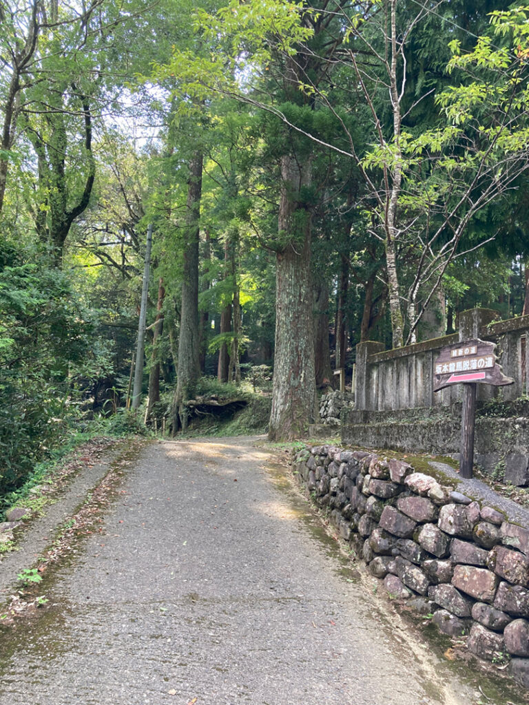 坂本龍馬脱藩の道