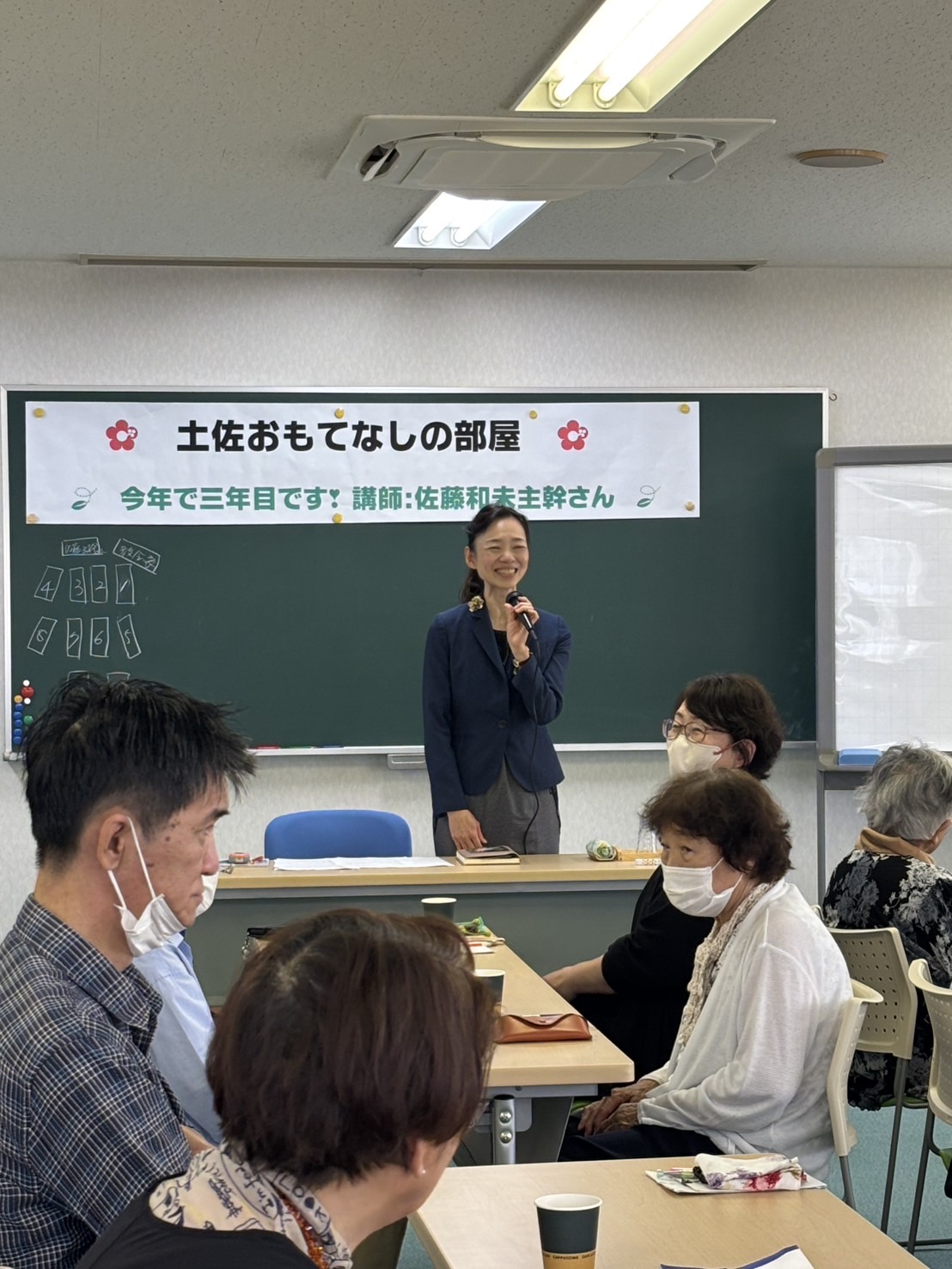 令和8年　土佐おもてなしの部屋　６月６日（土）７日（日）に